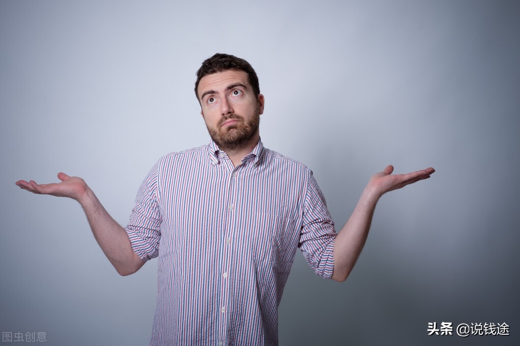 普通人有什么赚钱的方法,普通人七种赚钱方法