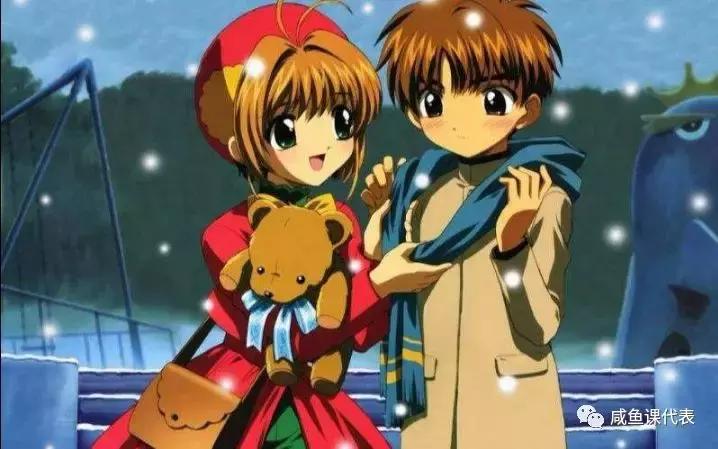 90后看过的日本动漫,90后的你还记得这些动画片吗