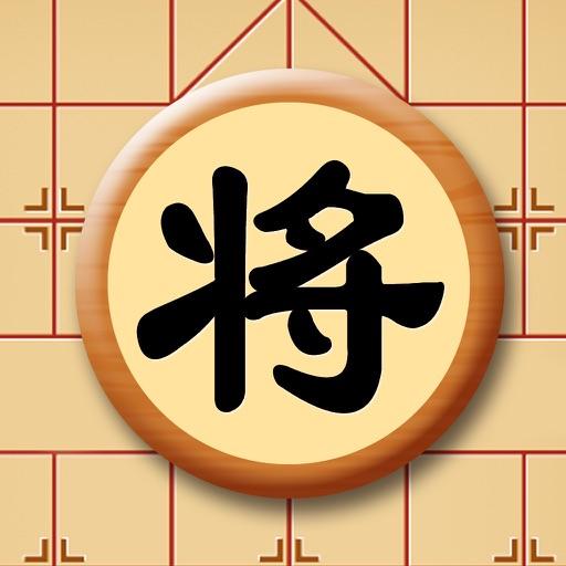 我和业9-3间只差一个268核的象棋软件吗?不,其实我缺一个好棋友