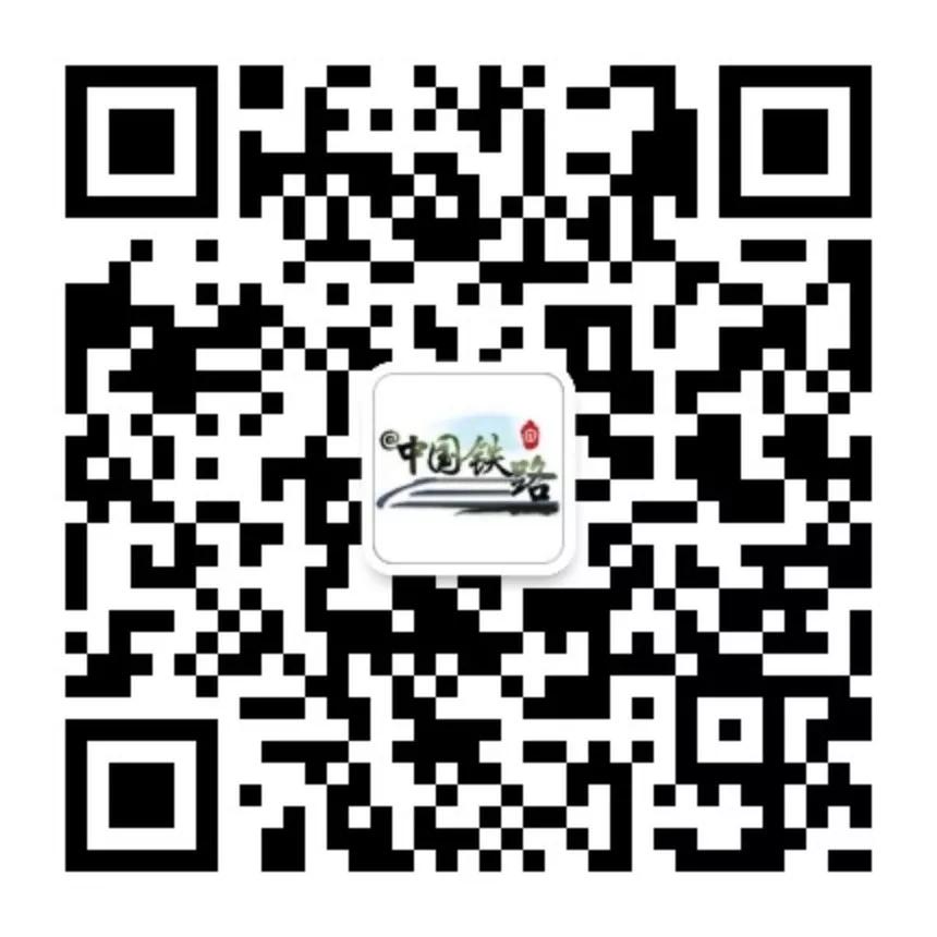 电子客票退票流程,电子客票退票的规则和方法