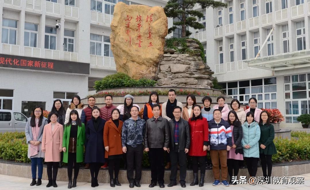 走名校vol.14|西乡中学:50年,我们专注做一件事