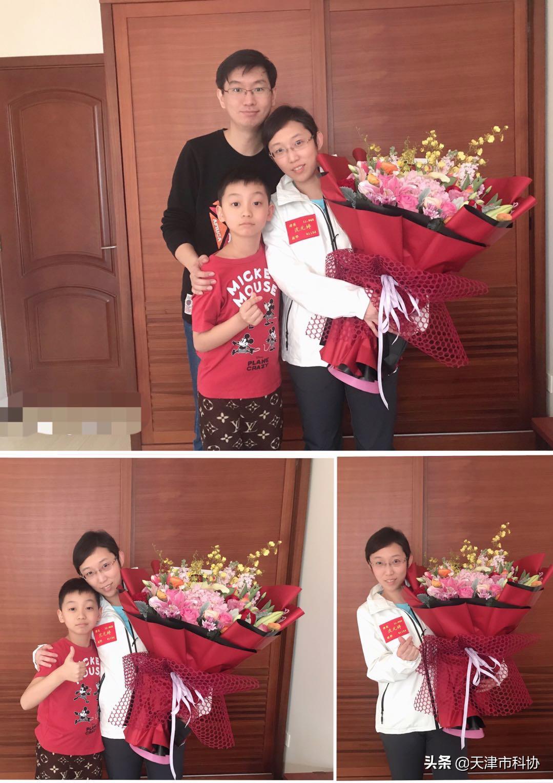 天津科技馆慰问员工援鄂返津家属——你担负你的责任我为你守好后方