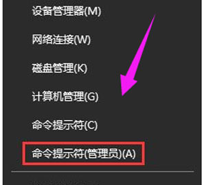 电脑不能登录怎么解决,电脑不能上网怎么办简单解决win10