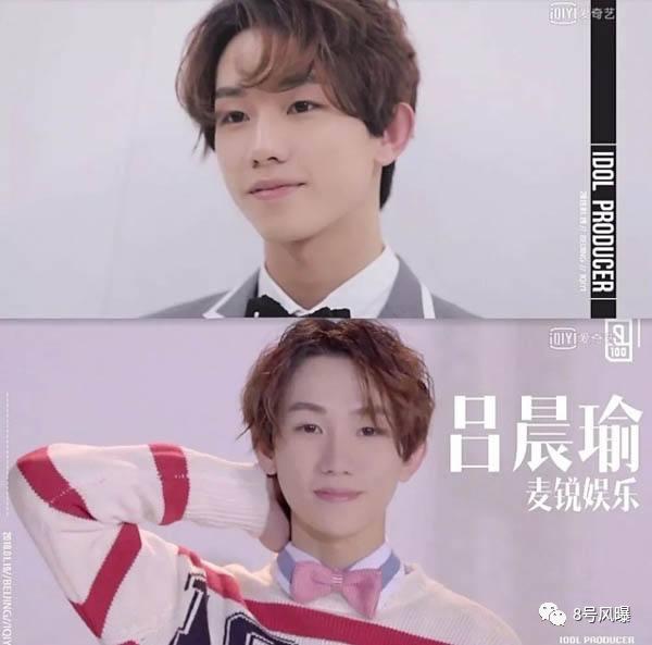 偶像练习生2出道名单公布,两年没出道的练习生