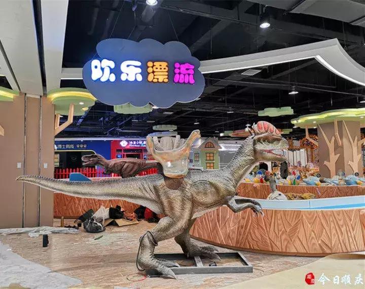 仁和春天商场,喜大普奔蚂蚁庄园