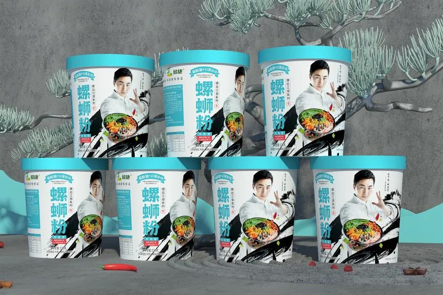 中石化易捷店如何招商,中石化易捷螺蛳粉