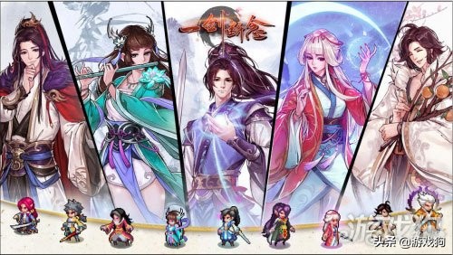 一剑断念像素仙侠手游,一剑断念像素仙侠游戏