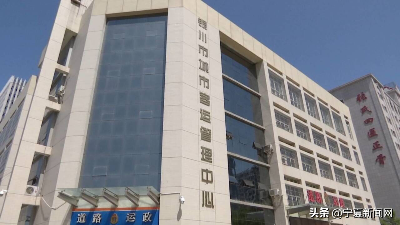 银川东方佳驰驾校,银川东方驾校最新情况