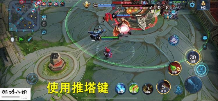 鲁班七号上分最快的出装和铭文,王者鲁班七号和谁搭配最好上分