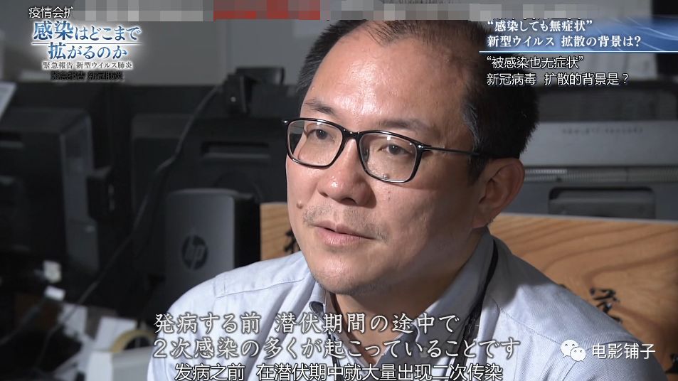 日本万人裸祭,NHK这新片白拍了?