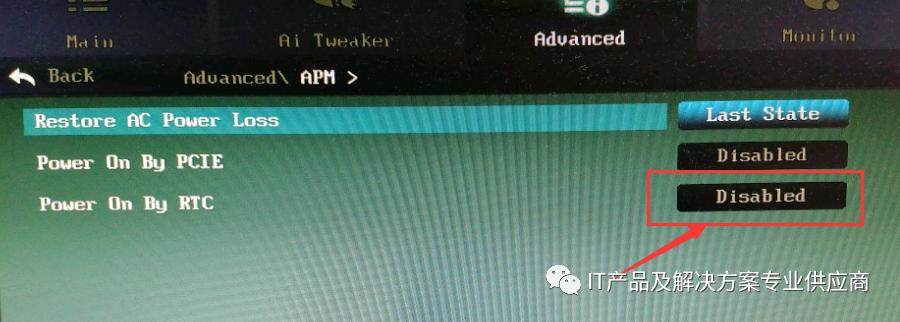 如何在bios里设置定时关机,bios怎么设置电脑自动开机时间