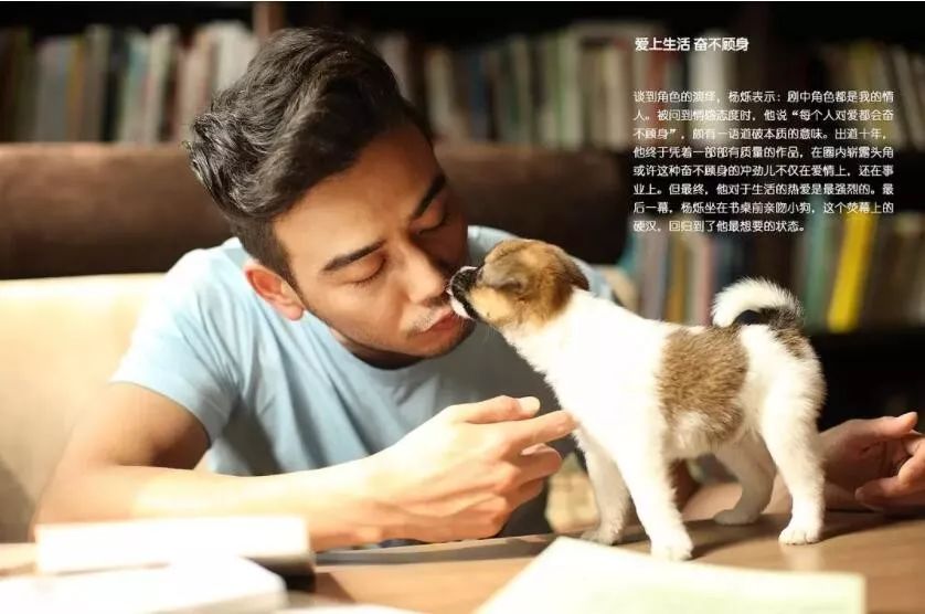 刘涛小包总杨烁油腻到不行,影视剧里的油腻行为杨烁