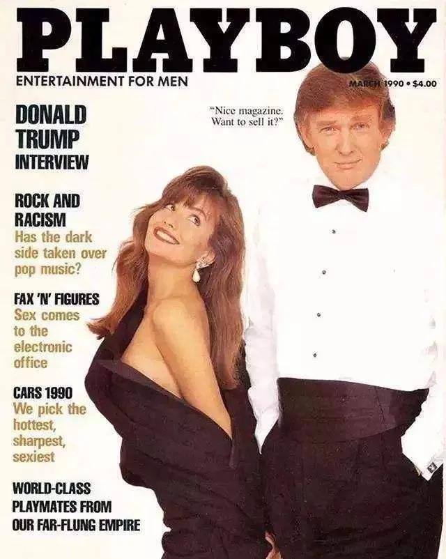 叛徒吴蓝田照片,叛徒涂孝文结局