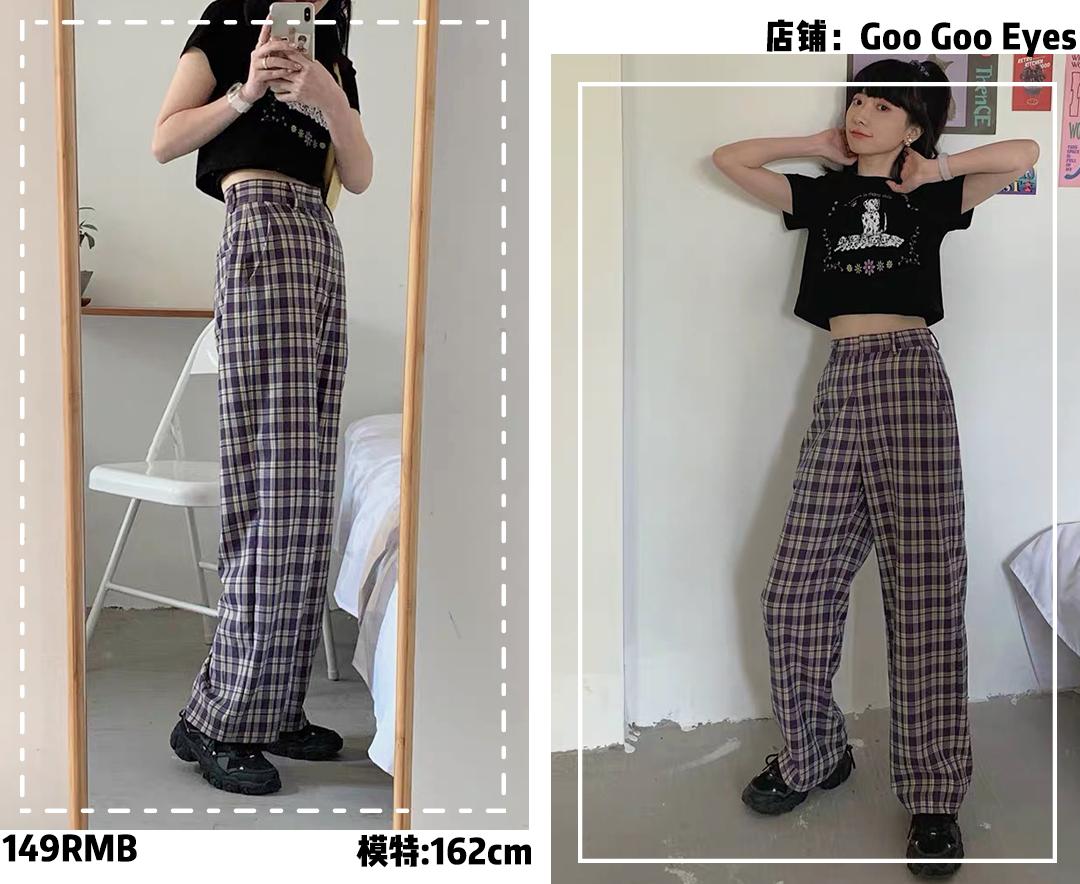 160到175女生这样穿时尚又显白 (150-160女生穿搭清新时尚还显瘦)