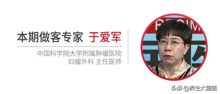 妇科肿瘤早期信号别忽略,妇科癌早期10种症状