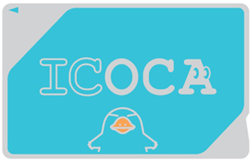 大阪自由行攻略必备清单,闭着眼睛也能随便过关