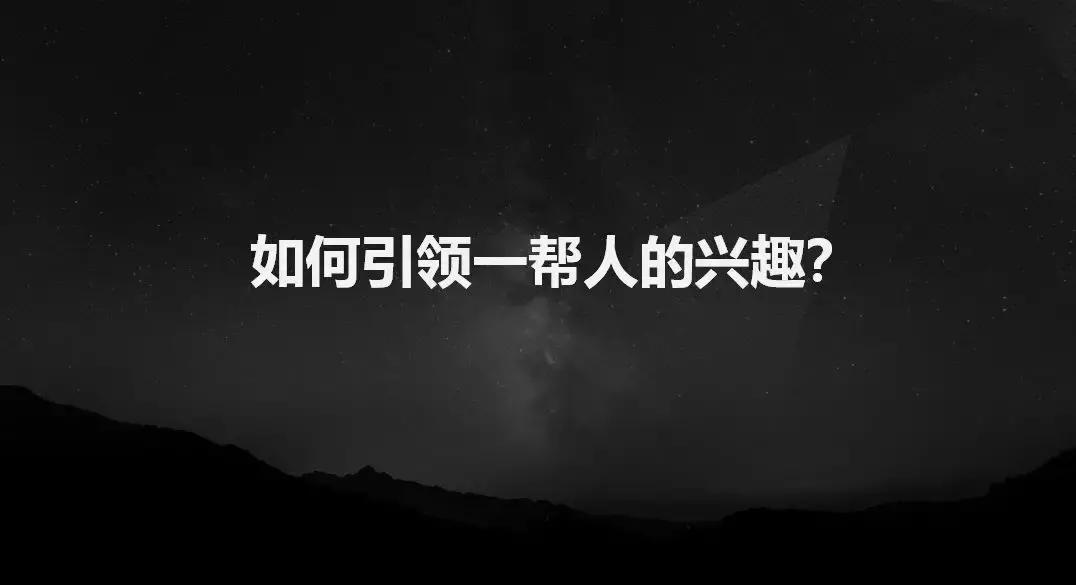 樊登读书是怎样运营和盈利的,樊登读书的商业模式及火爆原因