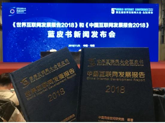 2023涔岄晣閲戣瀺绉戞妧琛屼笟宄颁細,涔岄晣閲戣瀺绉戞妧
