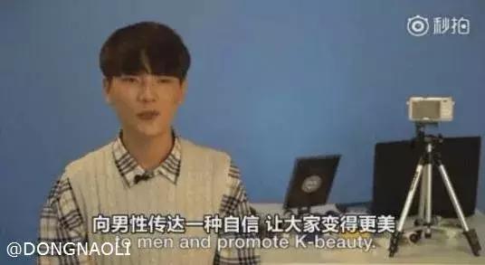 男色消费时代崛起原因,男色经济深度解析