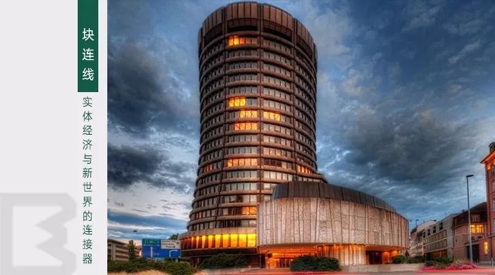 清算加密货币意味着什么,国际清算银行数字加密货币