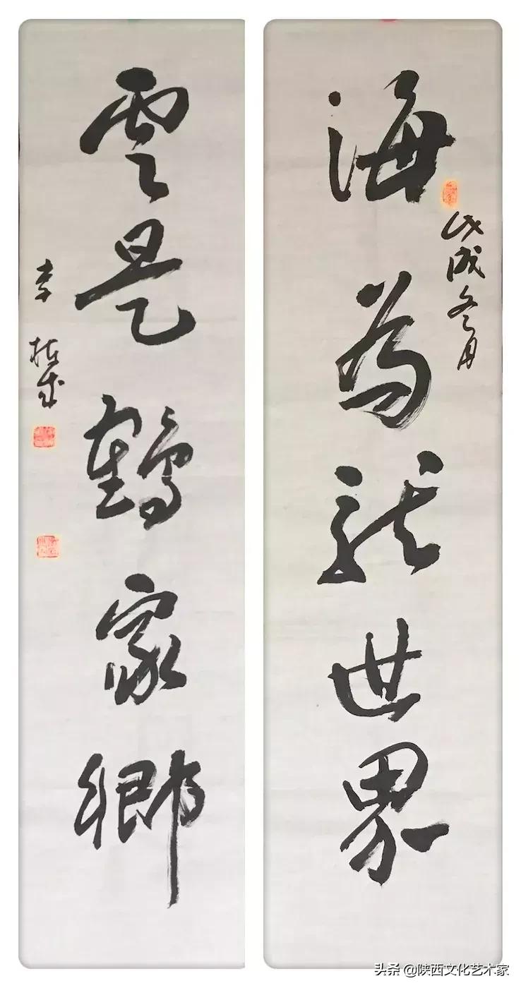 李栋书法视频全集,李栋成书法真迹欣赏