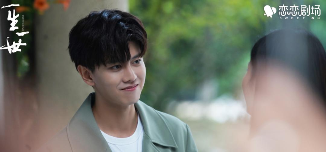 一生一世大结局,一生一世大结局17