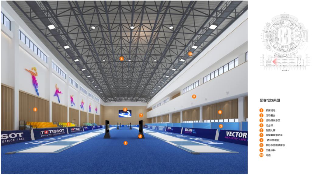 杭州下沙升起一个“飞碟”，它是“剑客”的比武场