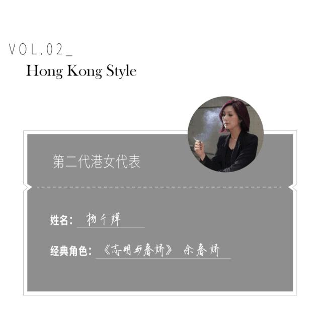 郑希怡什么时候去的香港,郑希怡最新机场消息