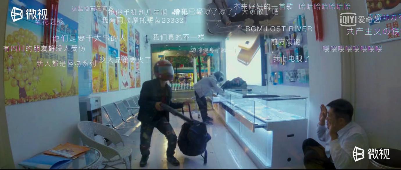 电影无名之辈人物解析,无名之辈电影经典画面