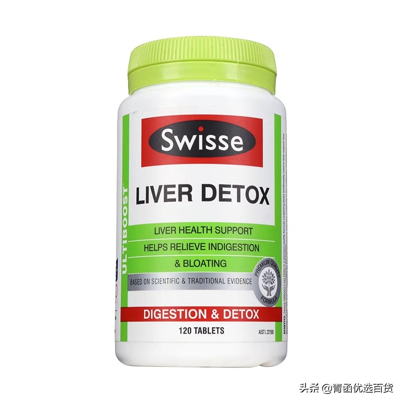 斯维诗保养,斯维诗精华测评