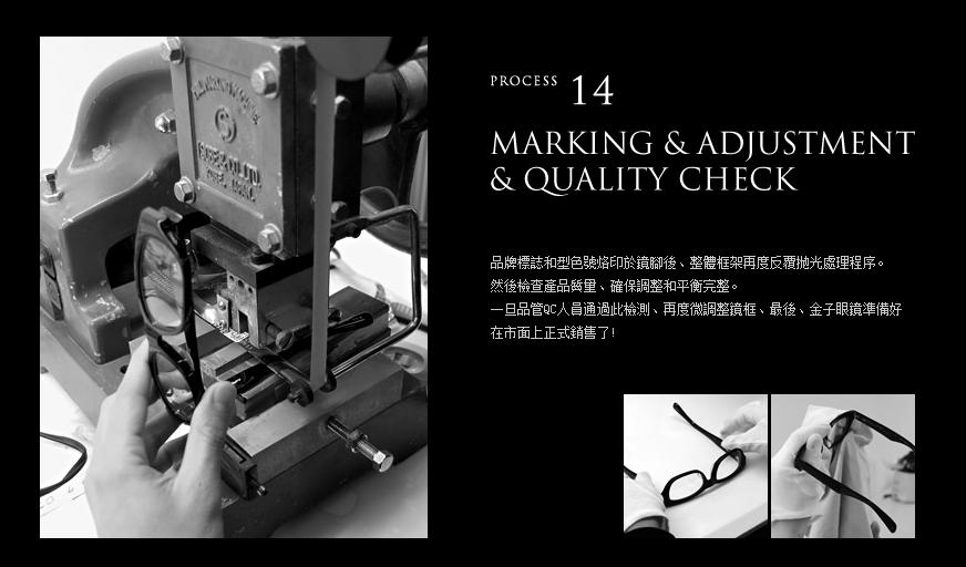 日本手工眼镜商务款,品牌眼镜和手作眼镜