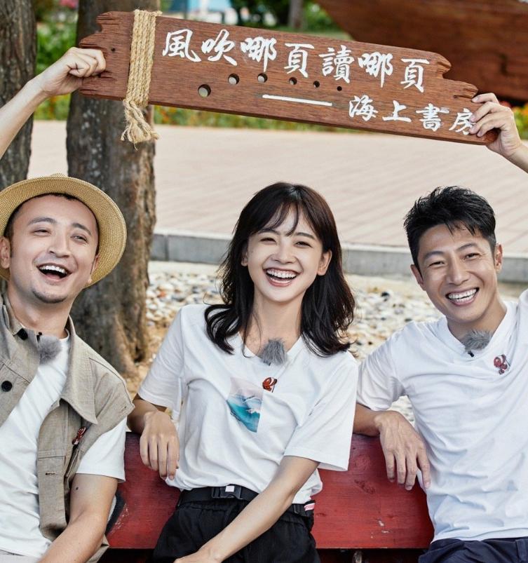 央视主持人珊瑚,央视主持人种珊瑚