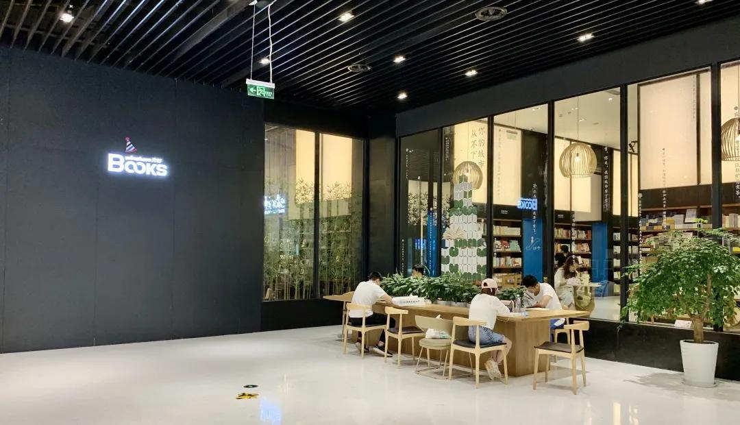 用阅读触摸成都|在成都不能错过的10家书店(下)