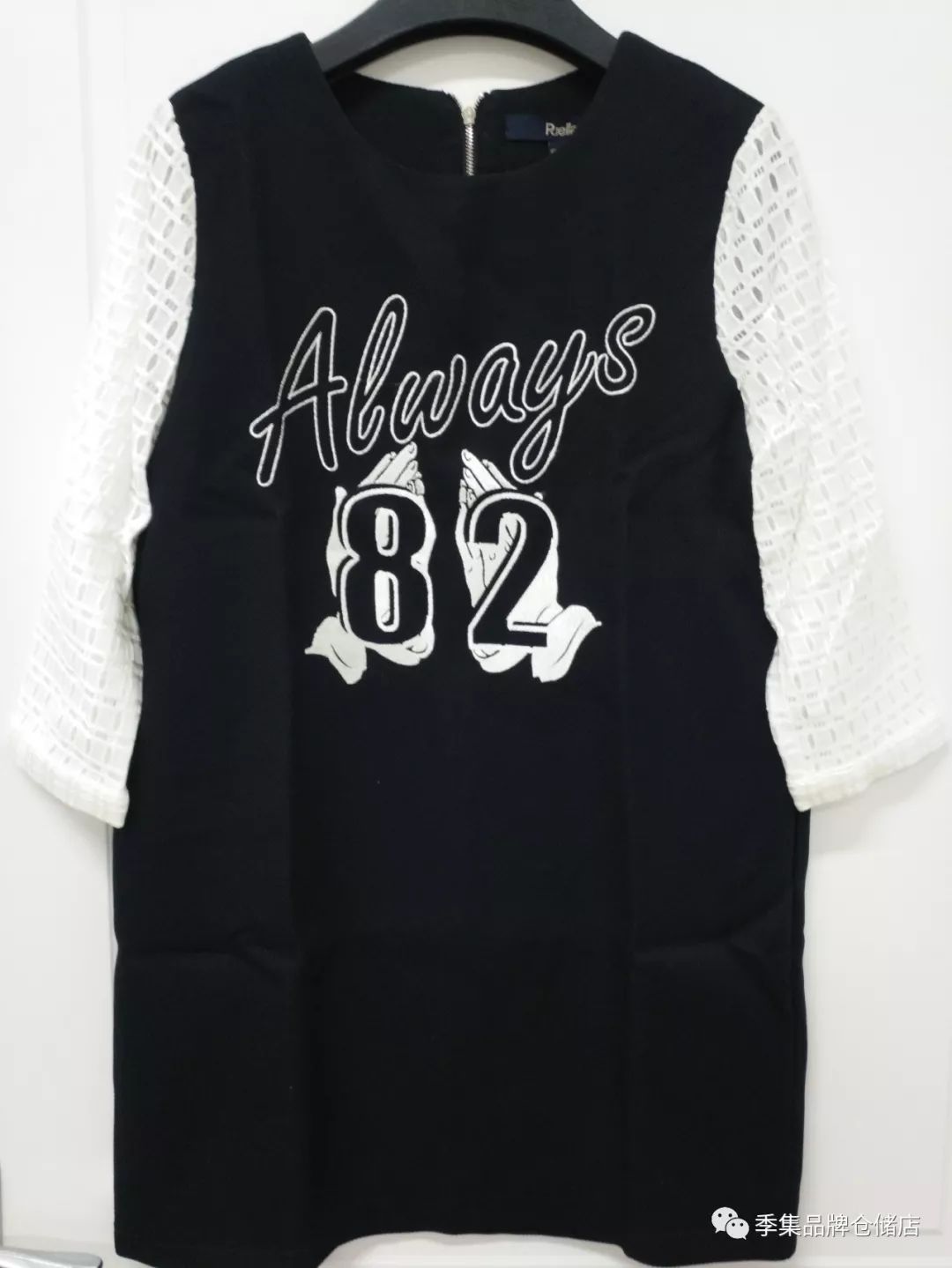 拉夏贝尔品牌特卖全场1折,拉夏贝尔特卖专场