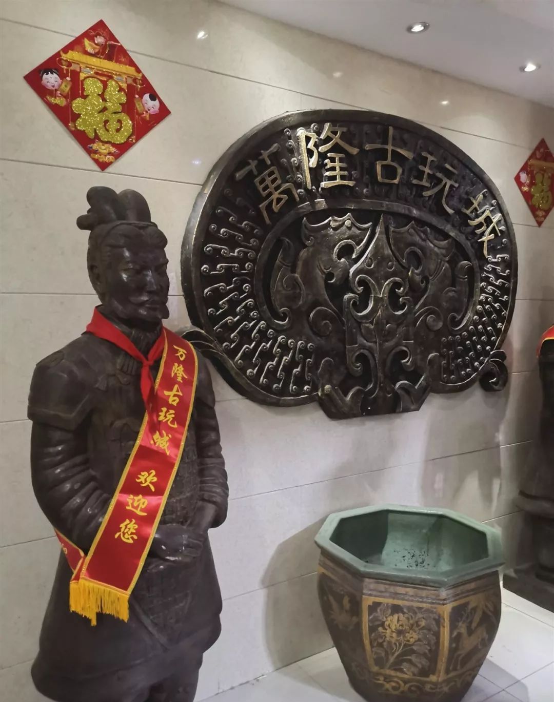 莆田奇女子的古玩人生，一条从嫌弃到深爱的路