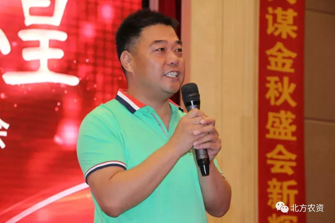 聚焦生产稳步提升产能,聚焦生产基地