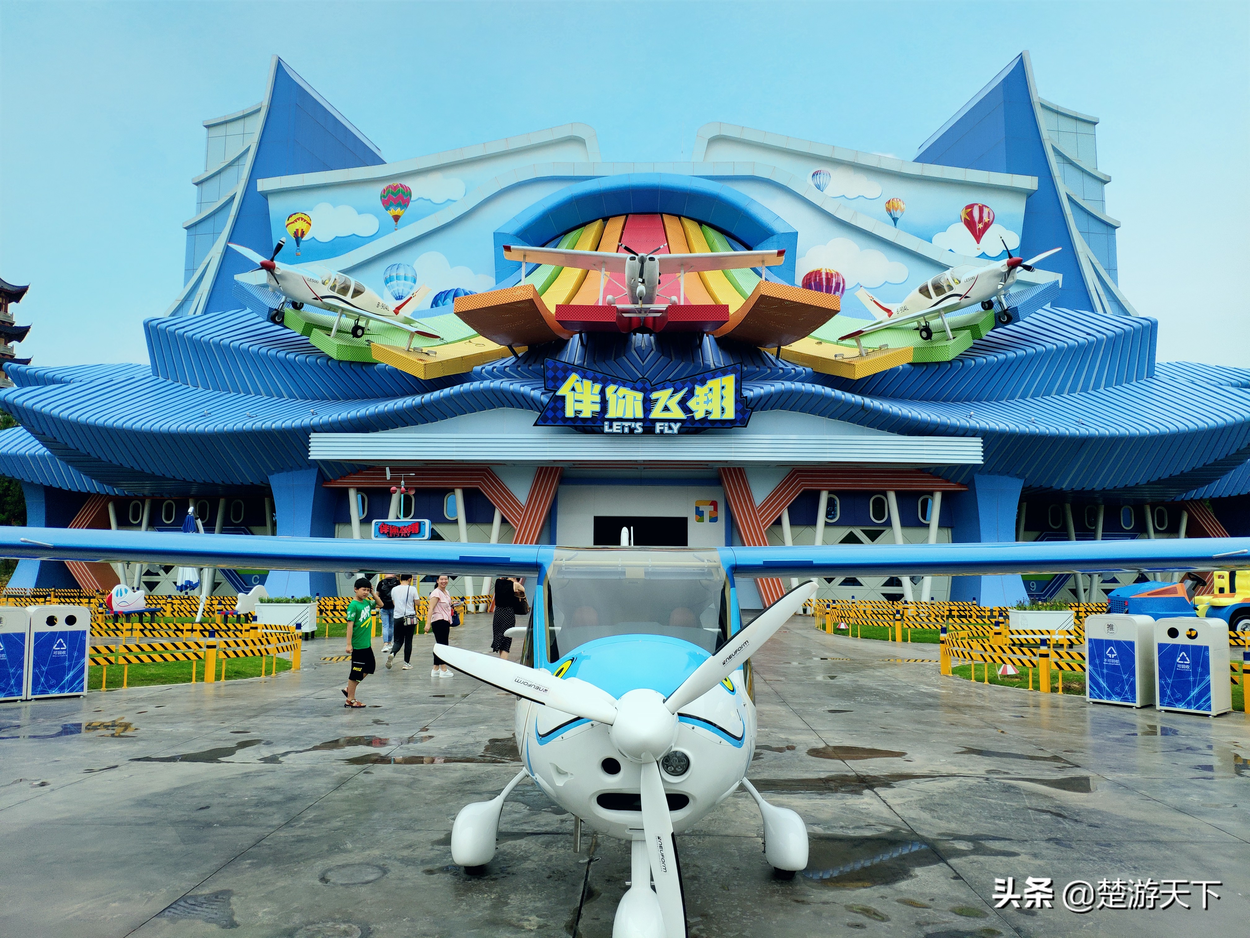 二刷方特,方特东方神画荆州方特攻略