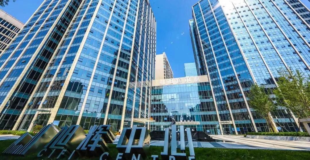 2020行者旭辉城市公益徒步,2022行者旭辉城市公益徒步长沙站