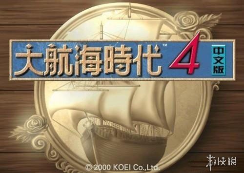 盘点那些满载回忆的童年游戏,童年回忆的单机游戏有哪些