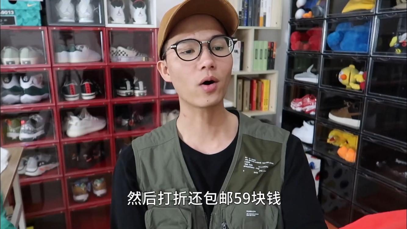 夏季男士穿衣搭配，大品牌打折低至59块钱买到效果堪比鸡你太美