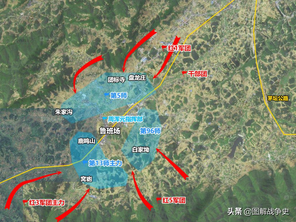 四渡赤水，红军为何选择打最强中央军？这正是毛主席用兵高明之处