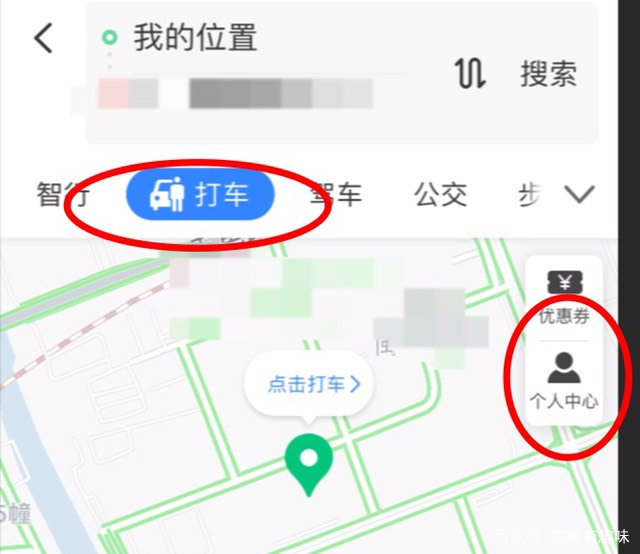 关于微信支付分的介绍和使用方法,微信支付分怎么开通不了怎么回事