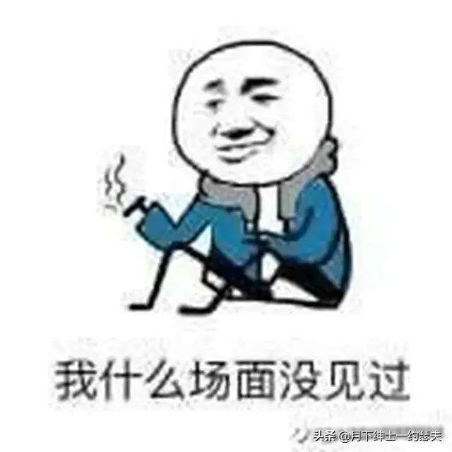 sans牌图片限时发放