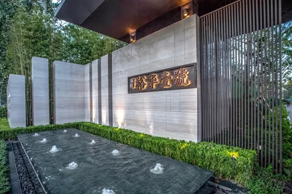 入石3年落子5盘,品质至上的融创交出了怎样的成绩单?