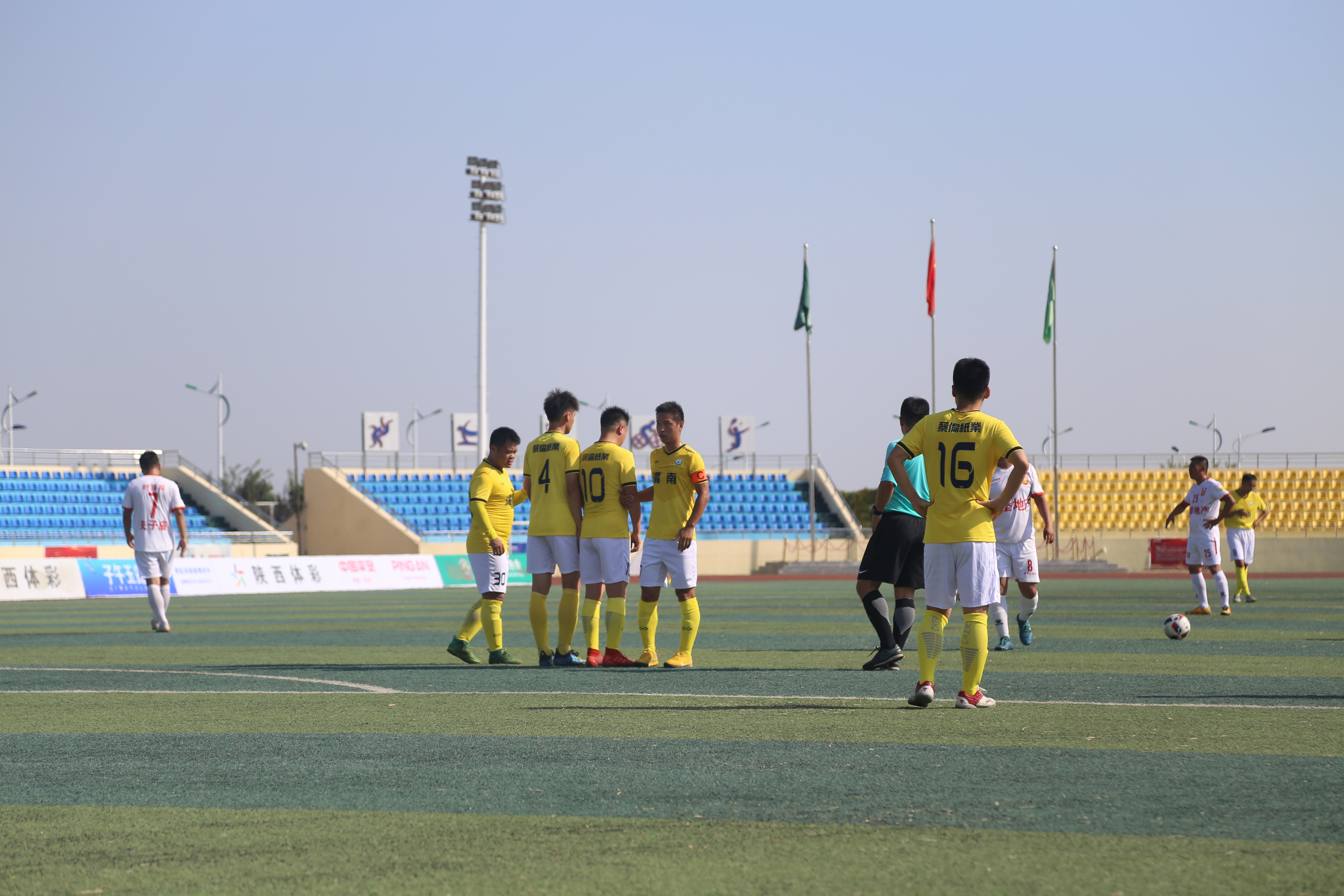 陕超联赛商洛vs西安,英超最新比赛结果