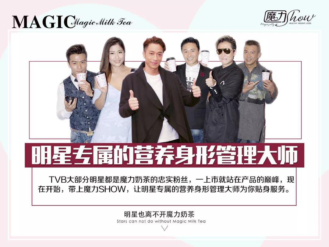 微商“佰润生物”再遭杨幂起诉:曾因侵权被判赔16万