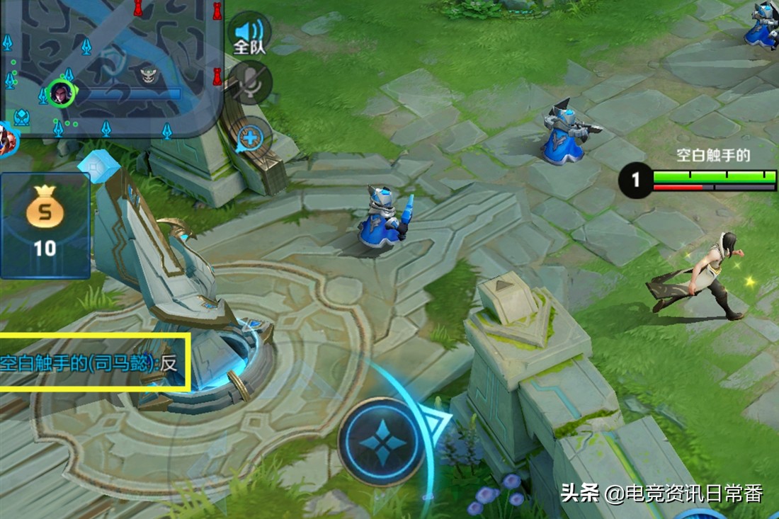 王者荣耀星耀局的意识,王者荣耀星耀局解析