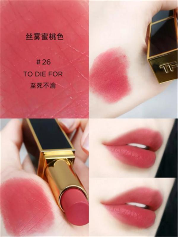 兰瑟口红与kiko口红,908暗香兰瑟接近的口红色号