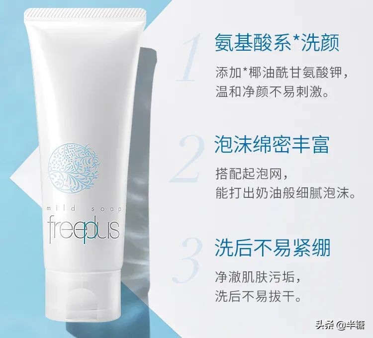 ONLY5折！NIKE新款美上天！名创优品和饿了么联名巨可爱