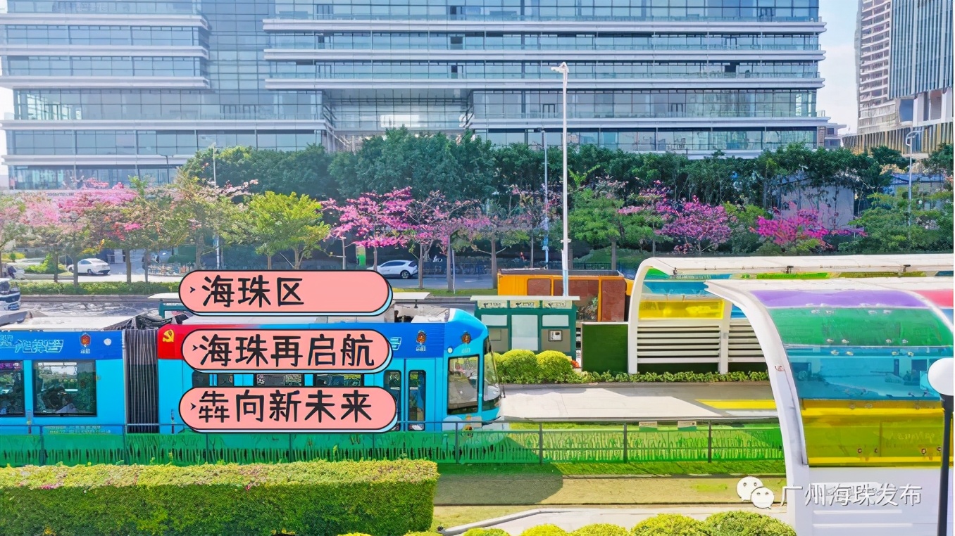 来广州才有的奶茶,来广州的人多吗